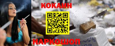 шишки Краснодар