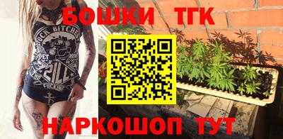 героин Краснокаменск