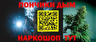 героин Краснокаменск