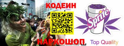 ГАЛЛЮЦИНОГЕННЫЕ ГРИБЫ Краснознаменск