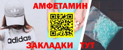 ГАЛЛЮЦИНОГЕННЫЕ ГРИБЫ Краснознаменск