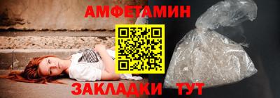 героин Краснокаменск