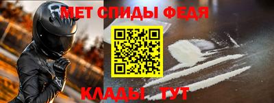 ГАЛЛЮЦИНОГЕННЫЕ ГРИБЫ Краснознаменск