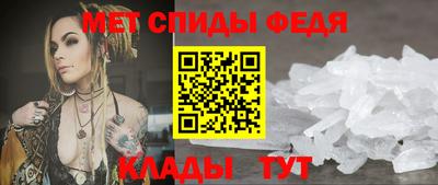 героин Краснокаменск