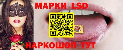 шишки Краснодар
