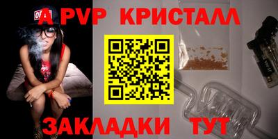ГАЛЛЮЦИНОГЕННЫЕ ГРИБЫ Краснознаменск