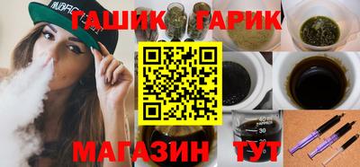 ГАЛЛЮЦИНОГЕННЫЕ ГРИБЫ Краснознаменск
