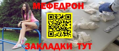 шишки Краснодар