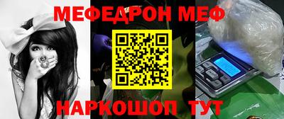 героин Краснокаменск
