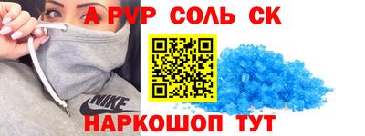 ГАЛЛЮЦИНОГЕННЫЕ ГРИБЫ Краснознаменск